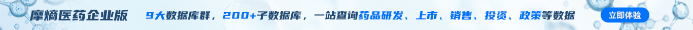 tyc7111cc太阳成集团企业版