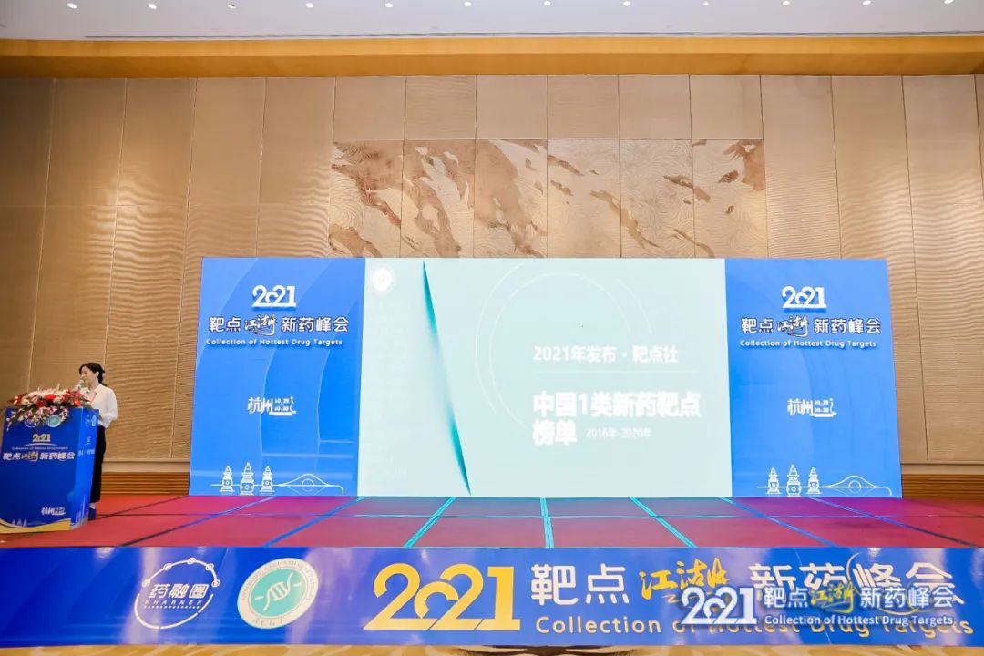 杭州6.jpg
