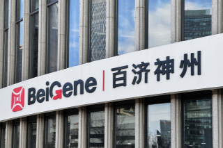 百济神州2024财报亮点：营收大增56%，研发人均薪酬95.6万！百悦泽、百泽安销售额双位数增长