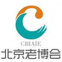 2023第十届中国（北京）国际老年产业博览会（CBIAIE北京老博会）