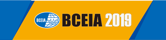 BCEIA 2019第十八届北京分析测试学术报告会暨展览会