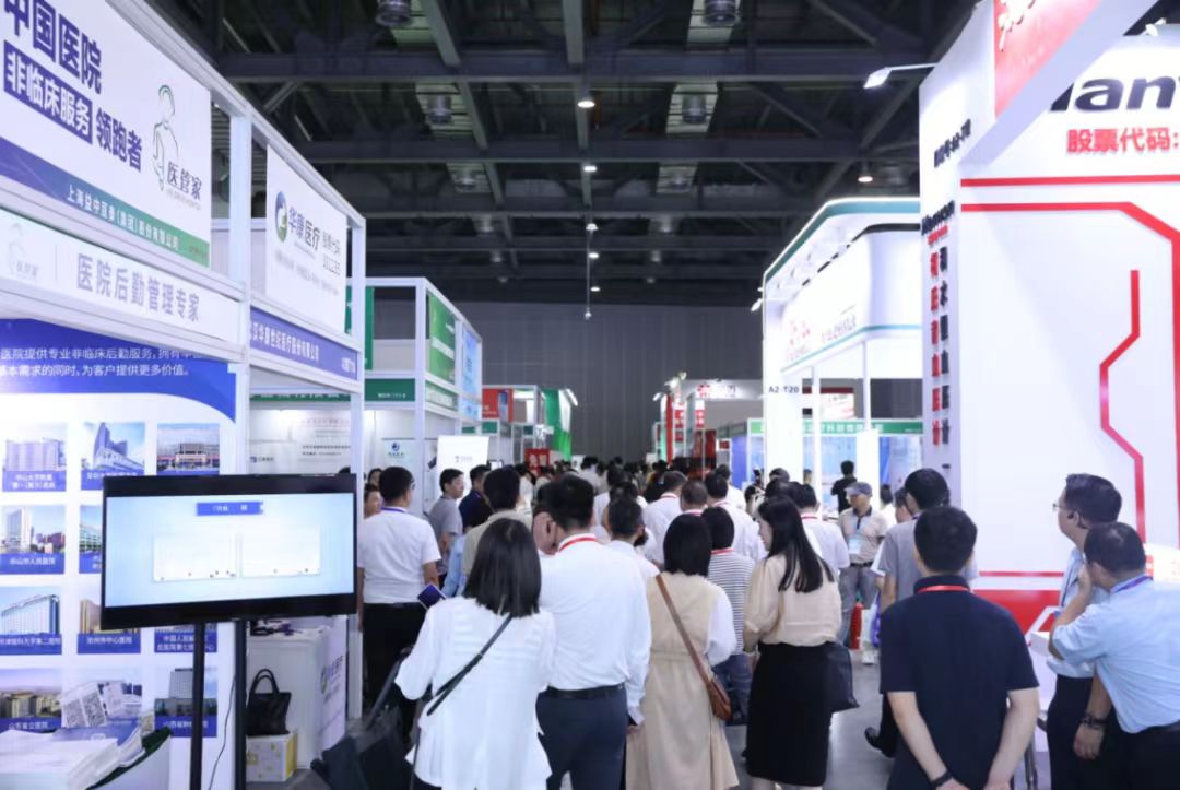 江西口腔展/2025中部国际大健康口腔器械与材料展览会