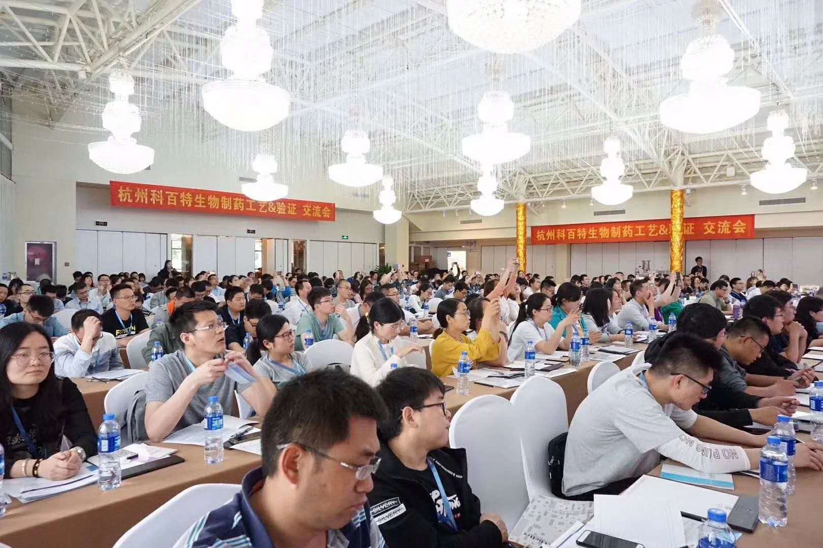 最新iso制药用水标准与ispe c&q新版指南及hvac专题