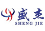 中国制药产业国际化战略峰会暨中印制药项目对接交流会