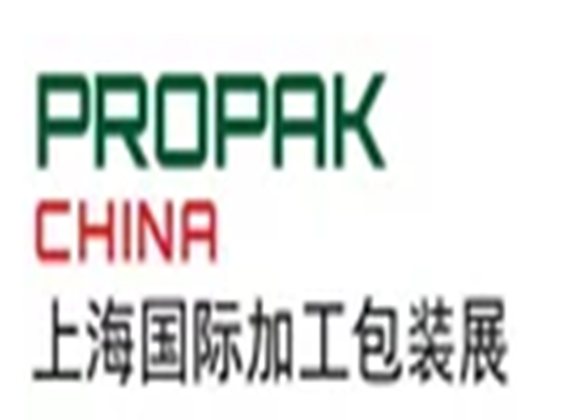 2024上海国际食品加工与包装机械展览会
