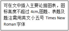 第七届土壤与地下水国际研讨会