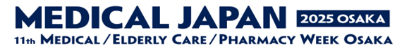 Medical Japan 2025日本大阪国际医疗展览会