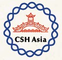 冷泉港亚洲2012：健康与疾病中的免疫学前沿研究会议