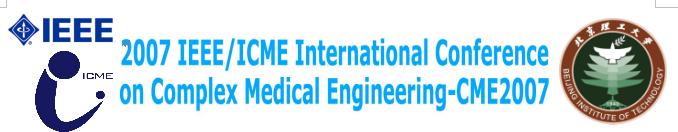 第二届国际复合医学工程学术大会
CME2007国际生命科学、生化分析仪器及实验室设备展览会