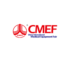 中国国际（广州）医疗器械展览会 CMEF