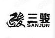 山东三骏生物科技有限公司
