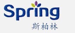 常州市斯柏林贸易有限公司