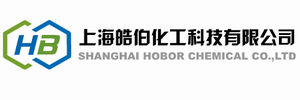 上海皓伯化工科技有限公司