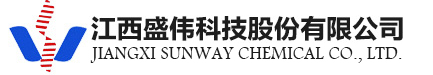 浙江黄岩中兴香精香料有限公司