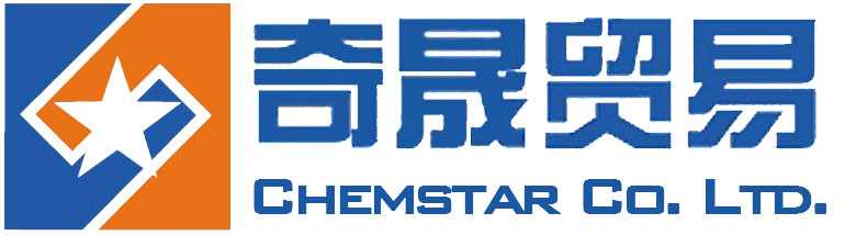 广州市奇晟贸易有限公司