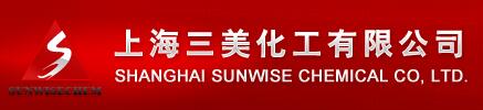 上海三美化工有限公司