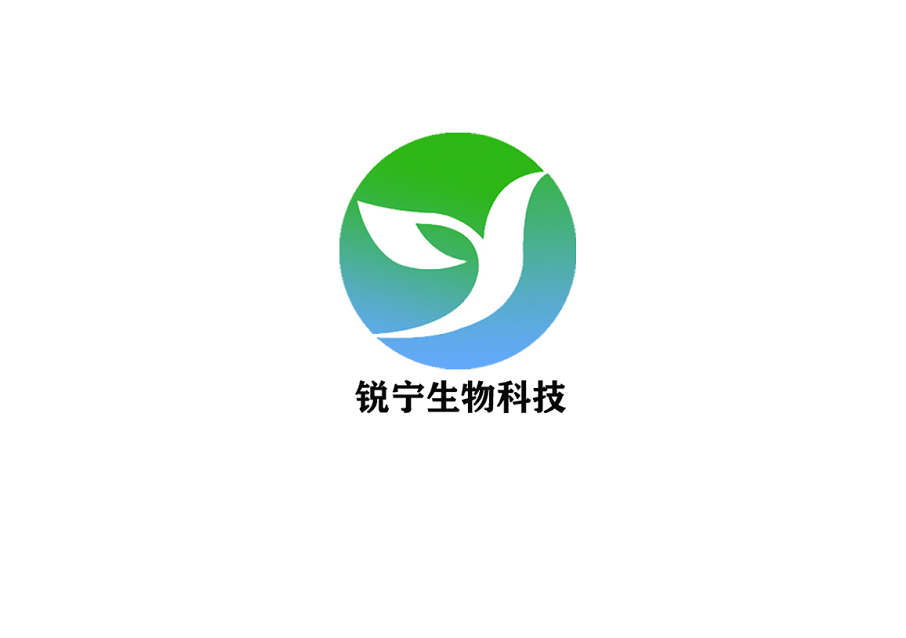 武汉锐宁生物科技有限公司