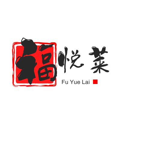 天津福悦莱化工贸易有限公司