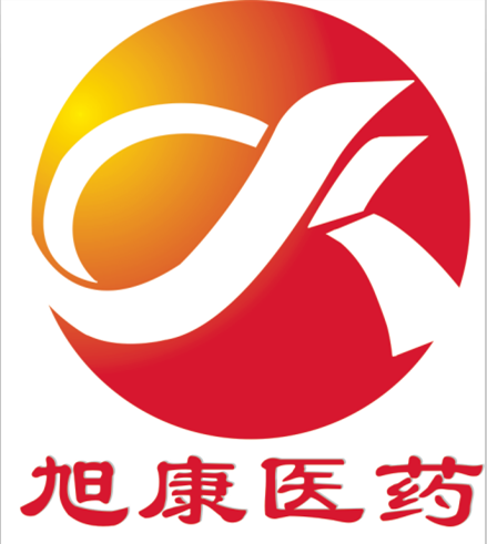 湖南旭康医药科技有限公司