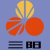 石家庄新宇三阳实业有限公司