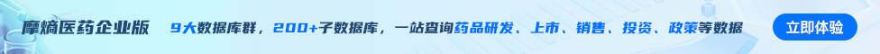 上市企业年报