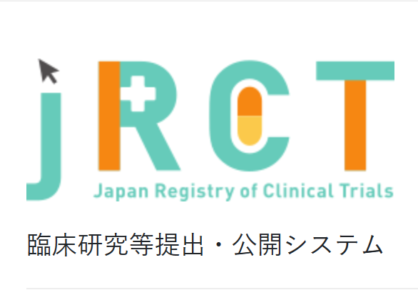 日本临床*JRCT