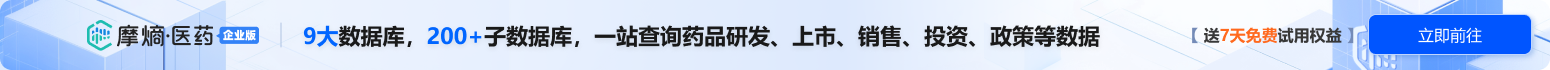 企业版数据库