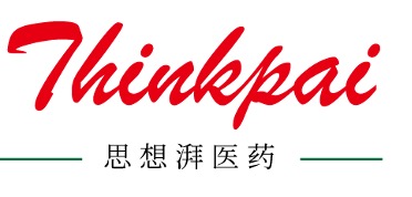 思想湃(北京)医药科技有限公司