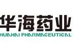 零缺陷！华海药业，汛桥生产基地通过FDA cGMP检查