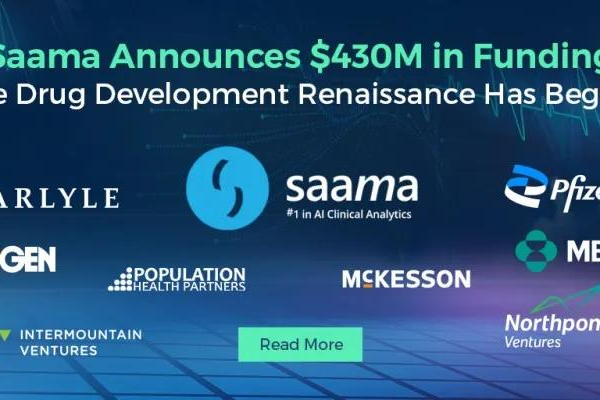 AI驱动临床云平台Saama获得凯雷等4.3亿美元战略投资