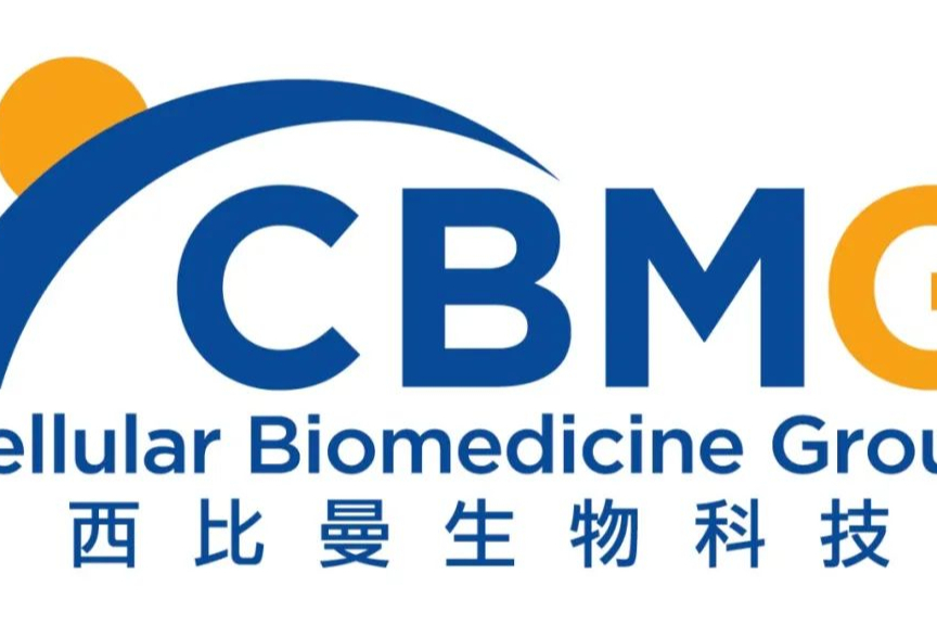 下一代：西比曼CD19/CD20双靶点CAR-T中国获准临床