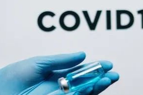石药集团今年9个月收入235亿！新型冠状病毒（mRNA）疫苗临床披露