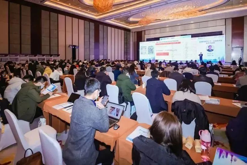 感知小分子创新药浪潮！2022中国化学制药CMC创新峰会在沪隆重开幕！