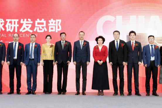 “创新突破，引领国际”，正大天晴全球研发总部在上海正式开工！
