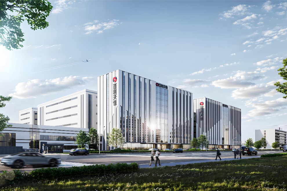 百利天恒H股发售启航：募资超30亿，携全球领先ADC药物和豪华基石阵容冲击港股通