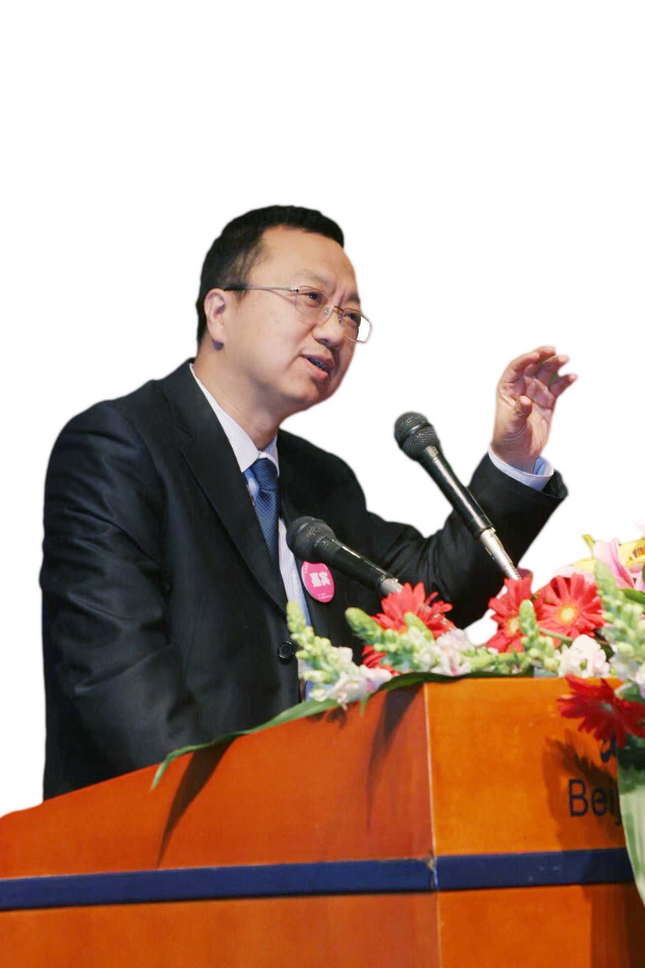 孙跃武