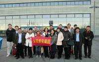 2013年德国汉诺威国际生物技术展