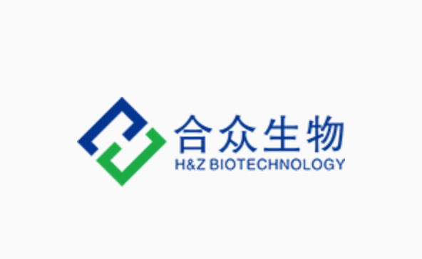 广州合众生物科技股份有限公司
