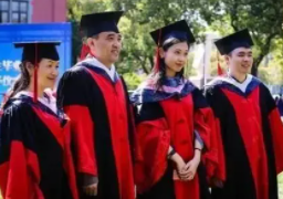 国务院学位委员会关于下达2020年审核增列的博士、硕士学位授权点名单的通知