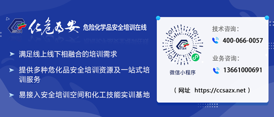 河南安阳凯信达商贸公司“11·21”特别重大火灾事故报告公布