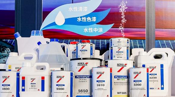 艾仕得推出水性涂料系统 实现最高质量的光洁度和色彩表现