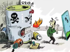 国务院安全生产委员会印发《全国危险化学品安全风险集中治理方案》