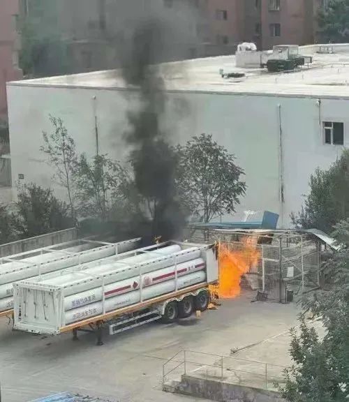 沈阳一氢气罐车软管破裂爆燃！附氢气罐车充装作业消防管理及应急处置措施