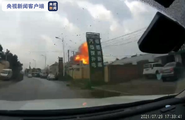 辽宁一液化气罐体突发爆炸，已致1死17伤