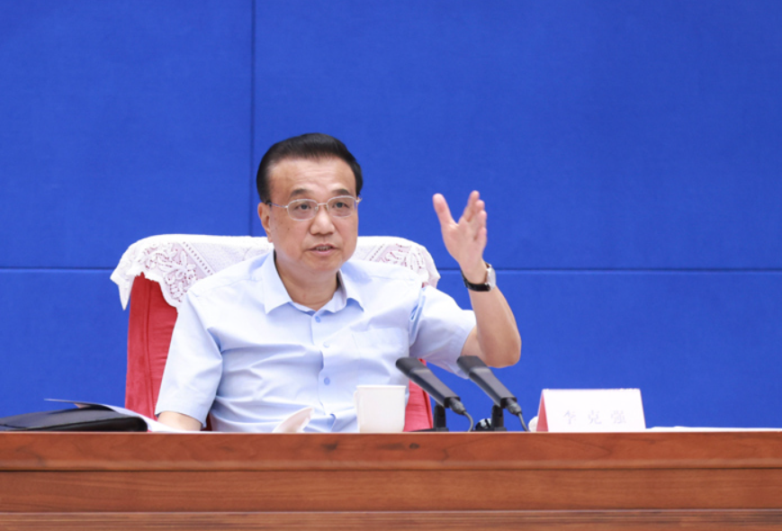 李克强：大力破除不符合科研规律的经费管理规定