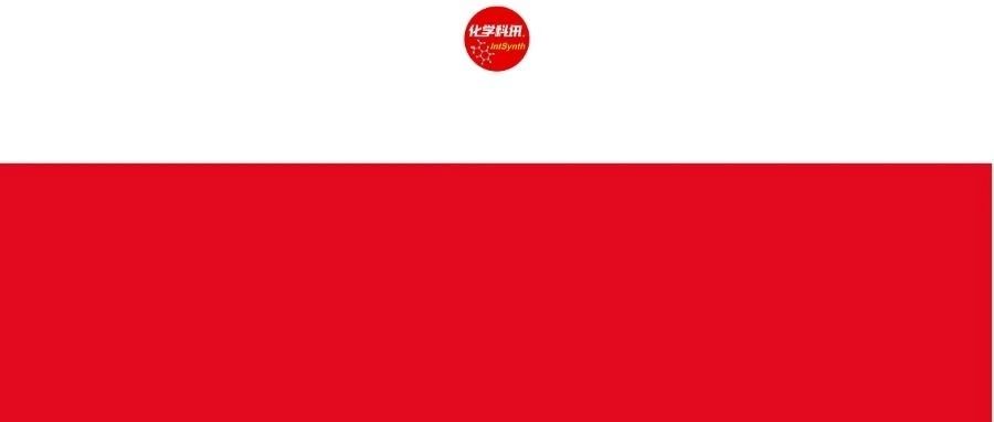 最新动态！2023年两院院士增选有效候选人名单公布！