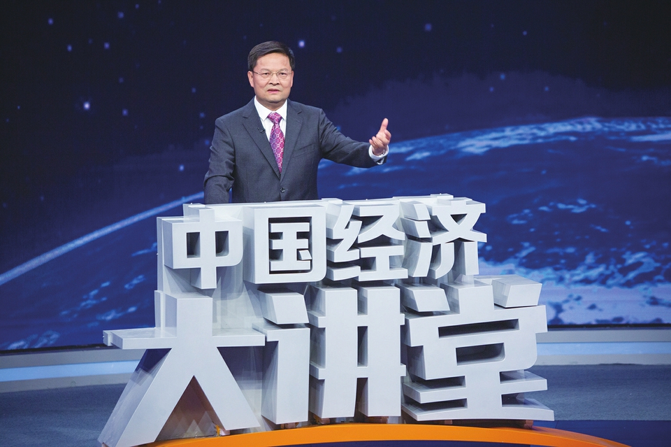中国工程院院士谭天伟：如何让化工更“美丽”