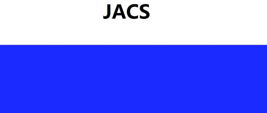 JACS撤稿，27年不晚！实验无法重复，作者主动撤回！